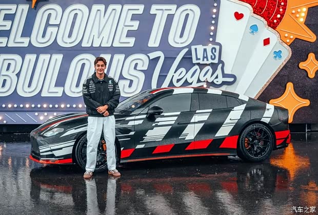 Автомобильный дом