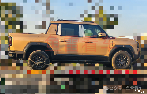 Автомобильный дом