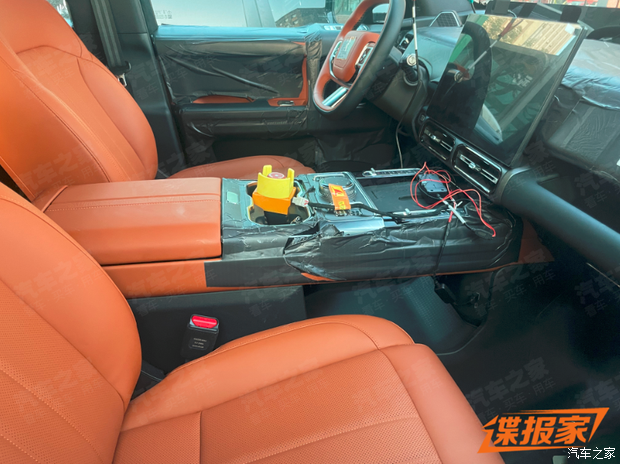 Автомобильный дом