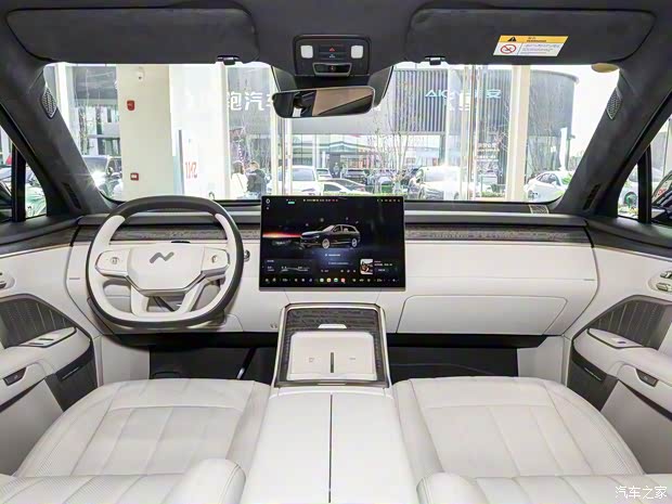 Автомобильный дом