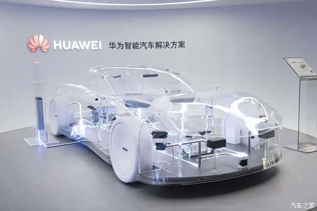 Автомобильный дом