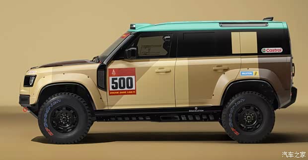 Автомобильный дом