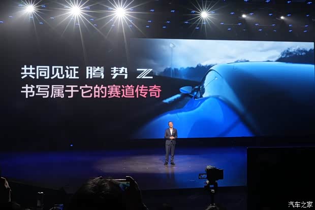 Автомобильный дом