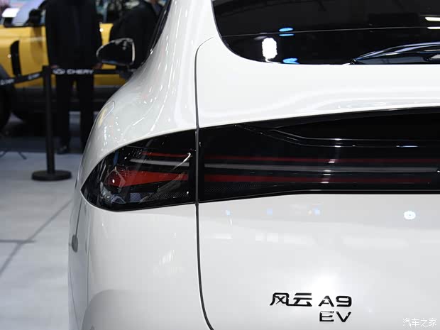 Автомобильный дом