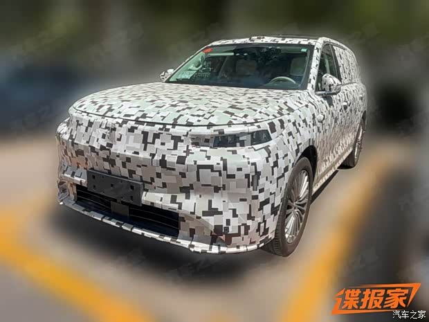 Автомобильный дом