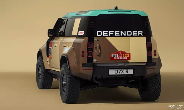 Автомобильный дом