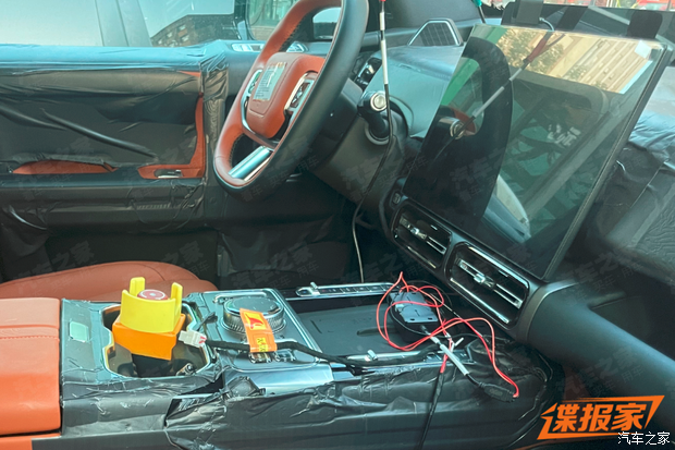 Автомобильный дом