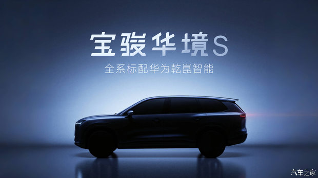 Автомобильный дом