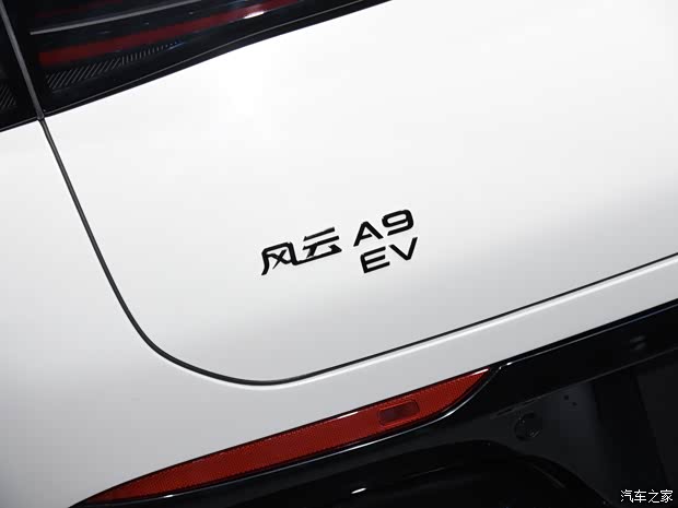 Автомобильный дом