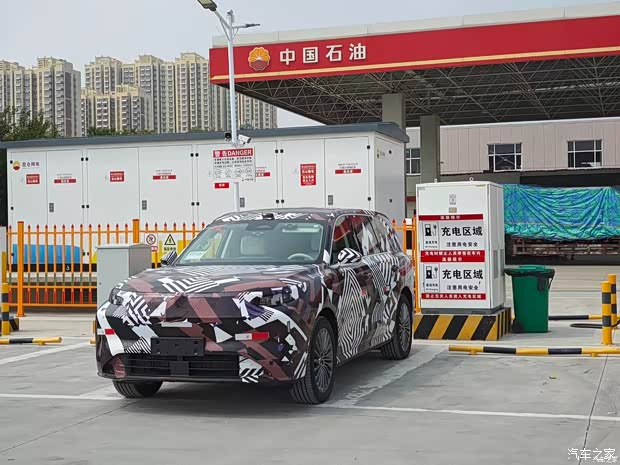 Автомобильный дом