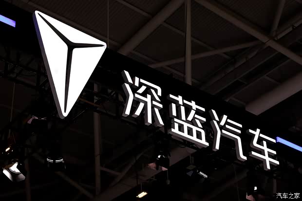 Deepal: Завод Hyundai в Чунцине перешел под крыло Changan