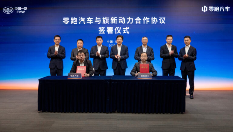 Госкорпорация FAW инвестирует 0 млн в Leapmotor — мощный импульс для рынка электромобилей