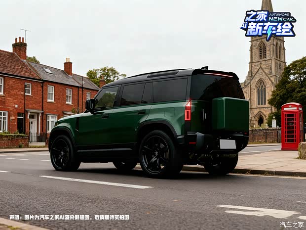 Автомобильный дом