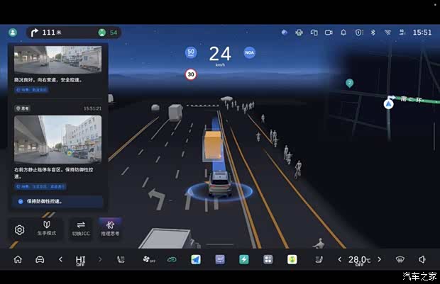 Автомобильный дом
