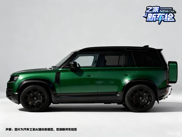 Автомобильный дом