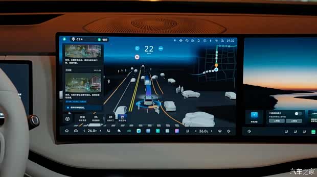 Автомобильный дом