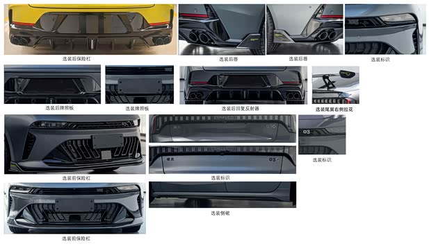 Lynk & Co 03+ TCR: гоночный дебют 6 декабря Lynk & Co 03+ TCR: гоночный дебют 6 декабря