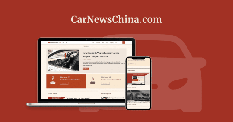 Новый Ford Mondeo 2026 для Китая — 2.0T, 192 кВт/408 Н·м, от 200 Новый Ford Mondeo 2026 для Китая — 2.0T, 192 кВт/408 Н·м, от 200