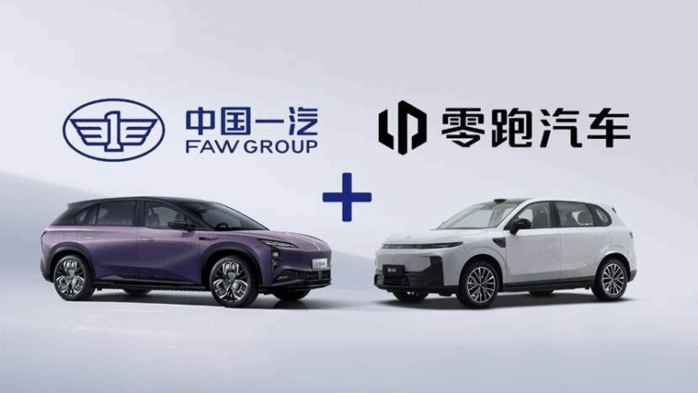 Большой ход: китайский автогигант FAW вложится в Stellantis‑поддерживаемый Leapmotor — СМИ Большой ход: китайский автогигант FAW вложится в Stellantis‑поддерживаемый Leapmotor — СМИ