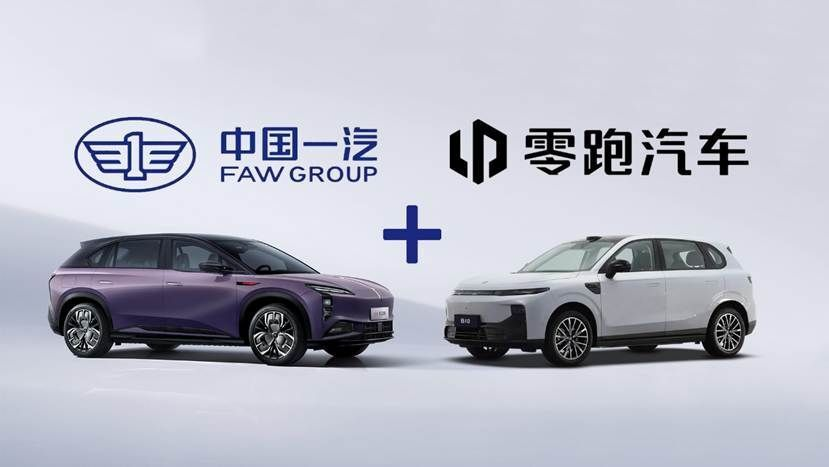 Большой ход: китайский автогигант FAW вложится в Stellantis‑поддерживаемый Leapmotor — СМИ