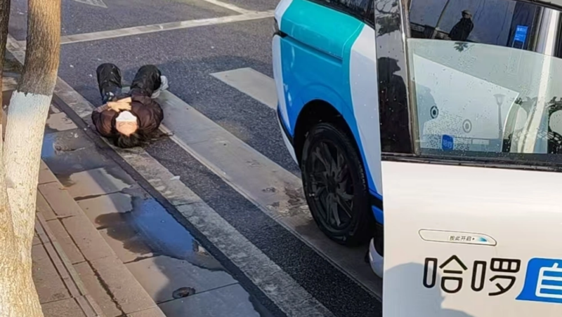 Роботакси Baidu спровоцировало ДТП в центре китайского города — двое в реанимации