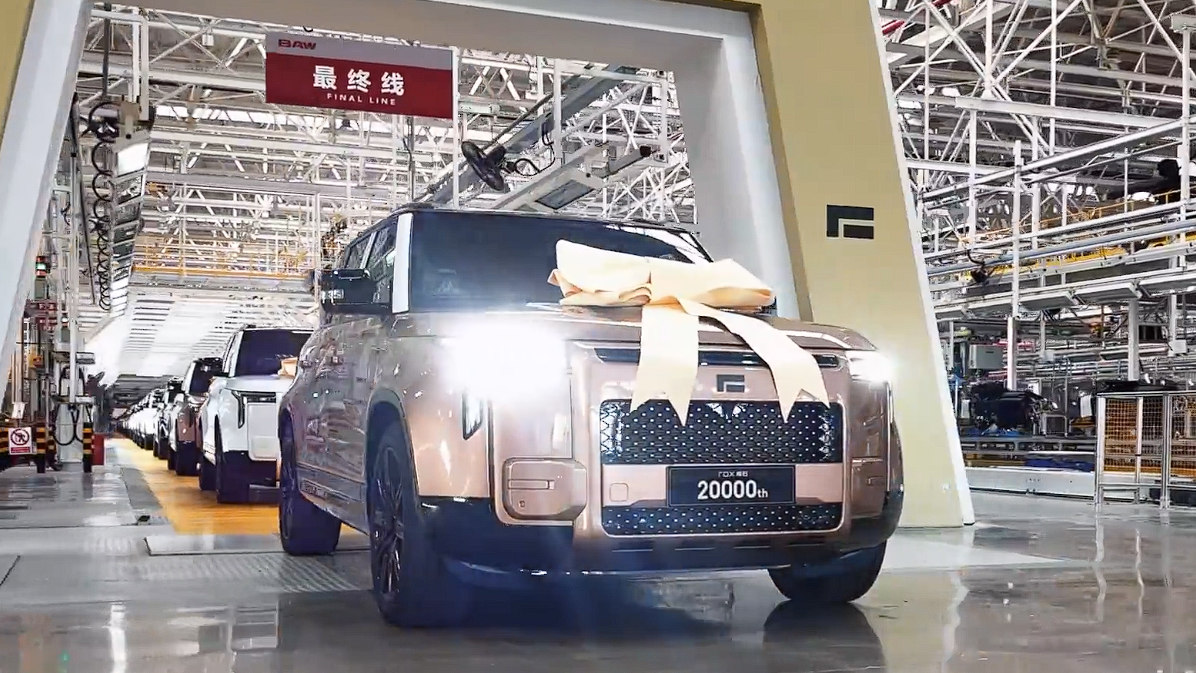 Roborock громко заявил — Polestone 01 достиг рубежа в 20 000 выпущенных единиц за два года