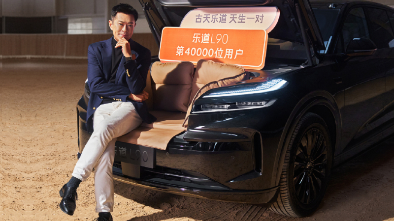 Nio Onvo L90 взорвал китайский рынок — 40 000 продаж за 4 месяца!