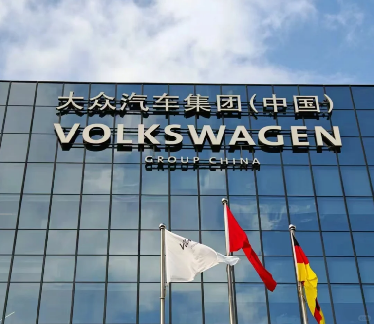 Лидер иномарок в Китае, но продажи Volkswagen рухнули на 8% в 2025 году
