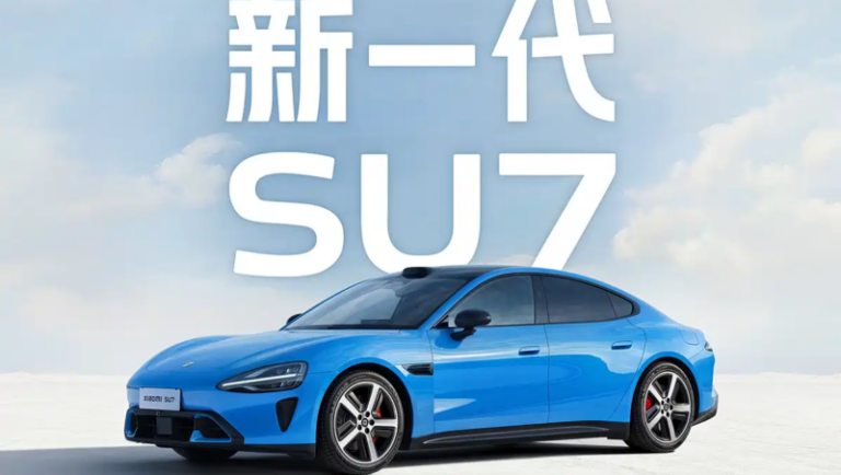 Xiaomi SU7 — предзаказы от ,800: 902 км на одном заряде и мощные апгрейды!