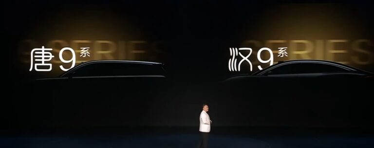 BYD подогревает интерес — флагманские Tang 9 и Han 9 дебютируют в первой половине 2026 года