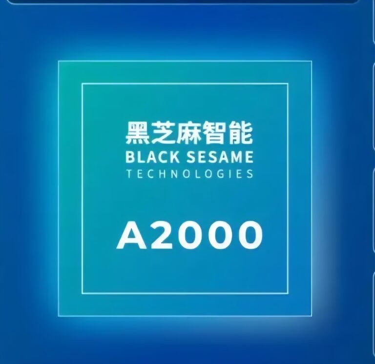 Huashan A2000 — ADAS‑чип для BYD прошёл проверку США и выходит на мировой рынок