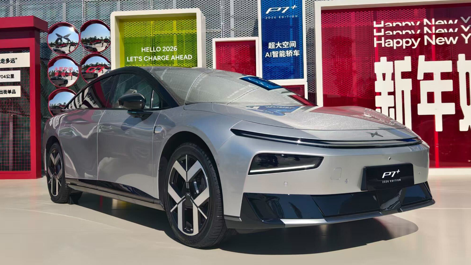Бюджетный прорыв: Xpeng P7+ (2026) дебютирует в Китае как глобальная модель — от ,700
